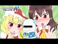 ぽまええええええええええええええええええええええええええええええええぇぇぇぇぇぇぇぇぇぇぇぇ!!!!!!!!!!!!!!!