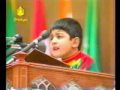 Beautiful Voice Of Irani Kid Reciting Holy Quran Beautiful Voice Of Irani Kid Reciting Holy Quran