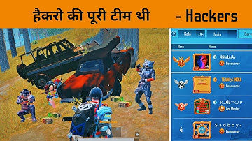 😤 "TEAM-UP of BRUTAL HACKERS" Start killing everyone in this Lobby - Solo Rank Conqueror - GameXpro