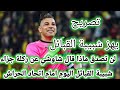 You Won T Believe What USM El Harrach Goalkeeper Chaouchi Said About JS Kabylie S Penalty Kick Ag 
