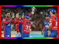 IPL 2024 - All 10 Teams Trade Players Name Announce Before Auction || Rcb Trade Player 2024 Mp3 Song