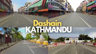 Kathmandu LIVE Main Roads Condition During DASHAIN 2022- 80% Empty Roads Except NEWROAD