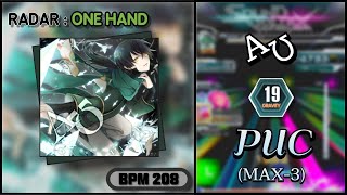 【SDVX】 ΑΩ (GRV) PUC