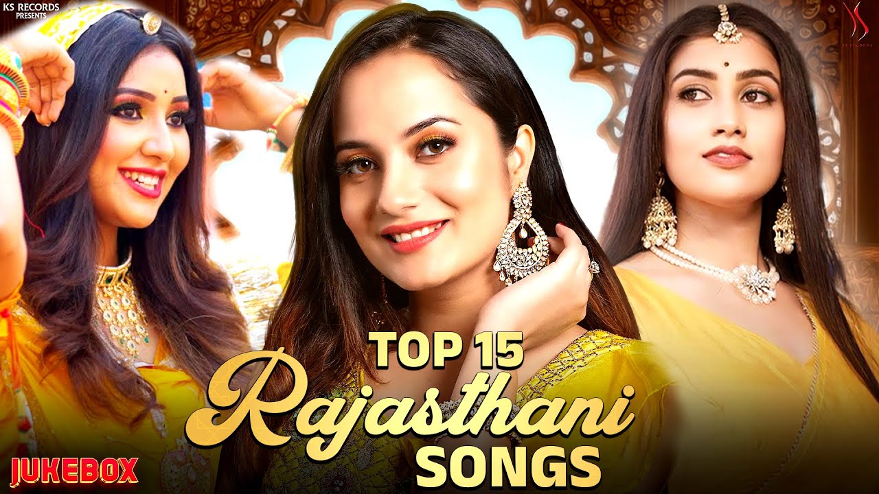 Non Stop Rajasthani Songs | Top 15 Rajasthani Hits | KS Records | New Rajasthani Songs 2025