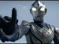 ウルトラの奇跡 MAD 最後にブレーザー登場