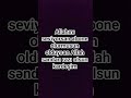 #rek #keşfet #k9 #lyrics #shortvideo #speedup