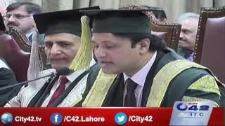 Khas@11 | Punjab University 125 convocation  | 20 February 2017 | City 42