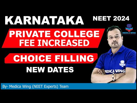 Karnataka NEET Choice
