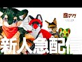 もう？？？？？