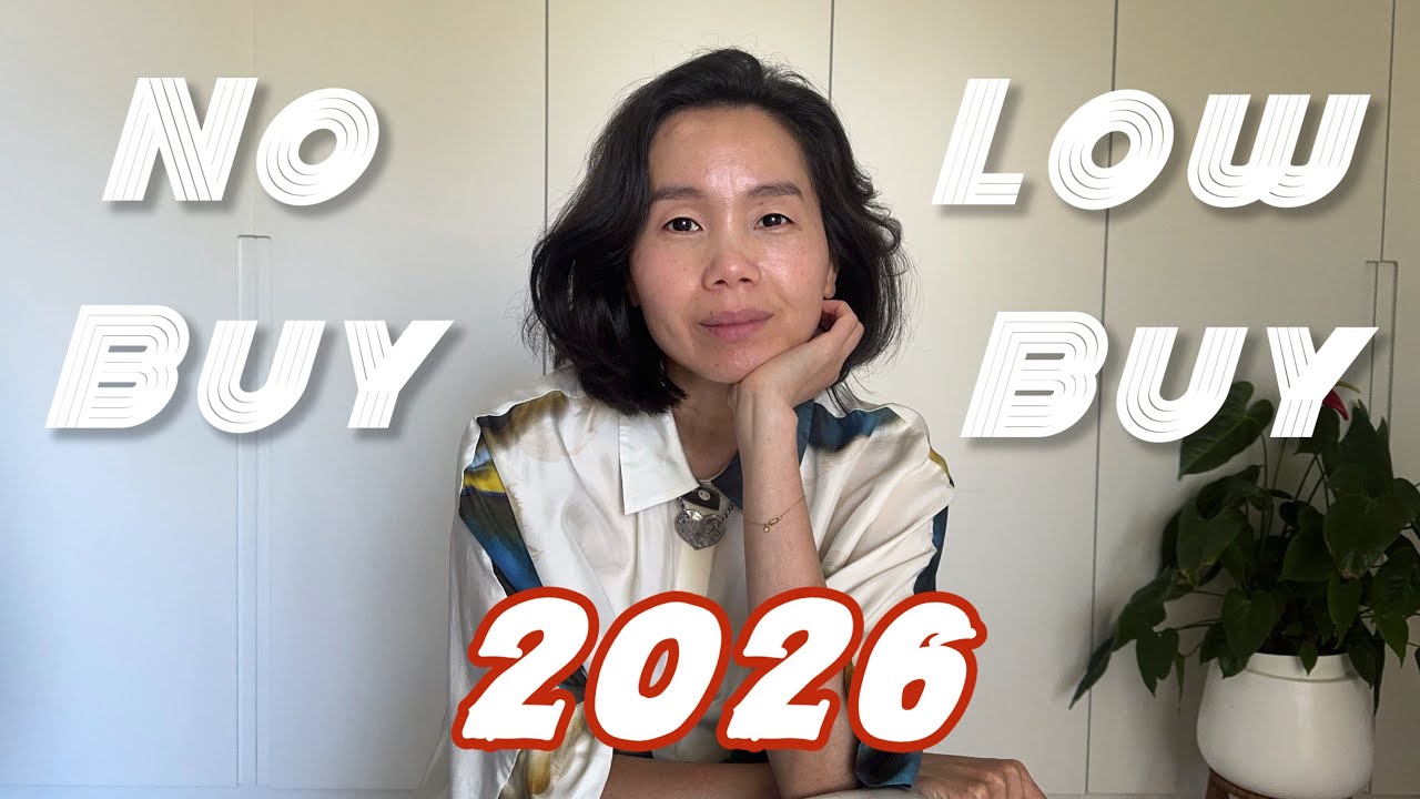 Вещи, которые я не буду покупать и буду покупать меньше в 2026 году.