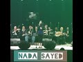 حبيبي يا انا يا اغلي من عنيا ندي سيد حالات واتس حبيبي يا انا يا اغلي من عنيا ندي سيد حالات واتس
