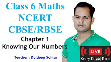 Class 6 Maths | Ch 1 Knowing Our Numbers | Ex 1.3 CBSE RBSE NCERT