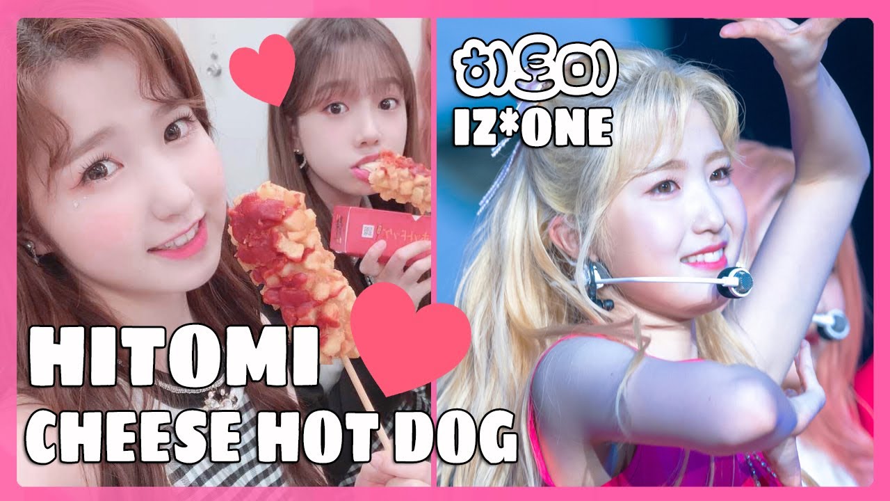 IZONE - HITOMI ♡ CHEESE Hot Dog Story for 10 Minute (EN SUB)히토미 아이즈원