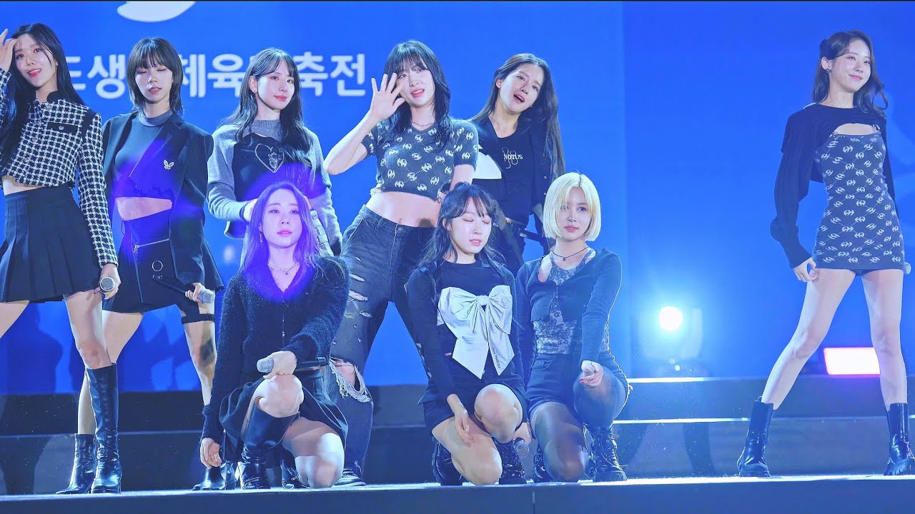 우주소녀 (WJSN) - Last Sequence@221021 경상남도생활체육대축전 창원 직캠/Fancam