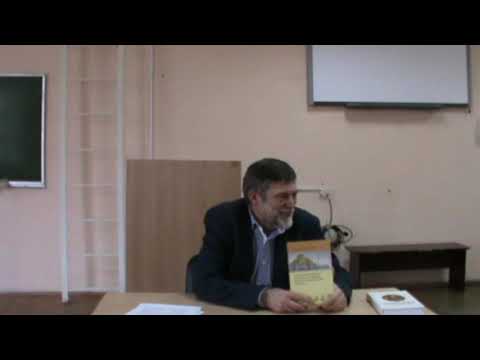 Иван Есаулов. Объяснение, интерпретации и понимание в изучении и преподавании русской литературы.