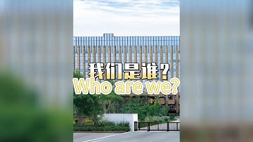 Who Are We? Discover Zhejiang Zhengrun
