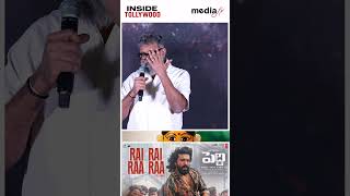 Sukumar SHOCKED 😱 “Charan’s Energy is UNMATCHED!” 🔥 ‘Rai Rai Raaralo’ Blast