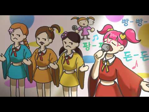 리듬천국 GBA 2화