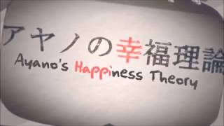 Ayano's Theory of Happiness