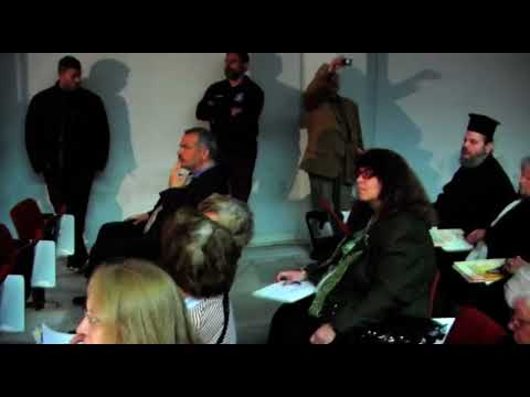 ''ΜΕΤΑΜΟΣΧΕΥΣΕΙΣ, ΔΩΡΕΑ Ή