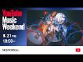 【VESPERBELL】4th ONE-MAN LIVE TWILIGHT ZONE/ YouTube Music Weekend 12.0