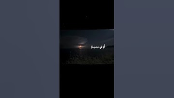 سورة الحاقه 🤍 قران بصوت الشيخ #محمد_اللحيدان #اجر_لي_ولك