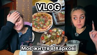 Download Lagu Влог: ЩО Я ЇМ ПРОТЯГОМ ТИЖНЯ | Моя нова любов MP3