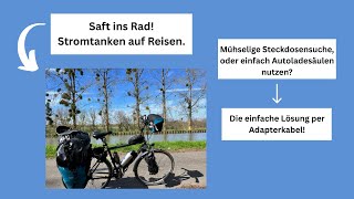 E-Bike Laden An Typ 2 E-Auto Ladesäule??