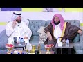 سالفة أبيات شفنا العجب عبدالله المهيدب الأكارم66