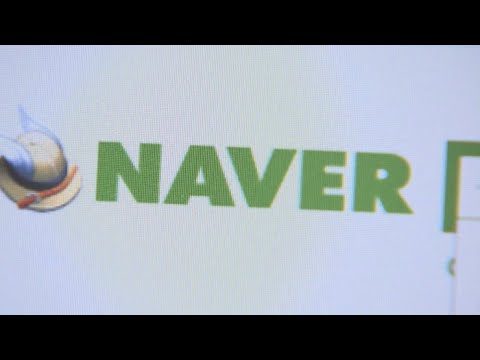 [비즈&] 네이버 지방선거 기간 정치ㆍ선거 기사댓글 노출 안한다 外 / 연합뉴스TV (YonhapnewsTV)