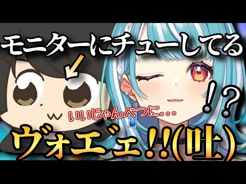 【雑談まとめ】ギルくんのゲームスタイルに対して過剰な吐き気を催す白波らむねwwww【ぶいすぽ/白波らむね/ギルくん】