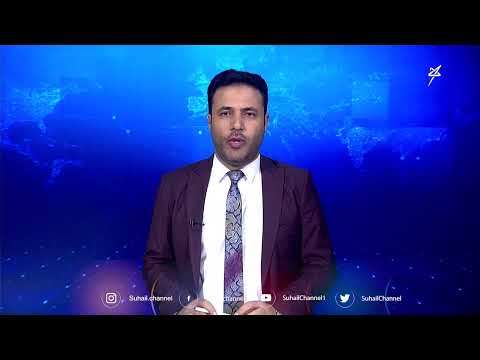 التكتل الوطني للأحزاب يستهجن مقترحات ترمب بشأن إقامة دولة للفلسطينيين على الأراضي السعودية