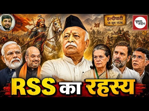 लोकतंत्र का नृत्य : कुछ कही, कुछ अनकही