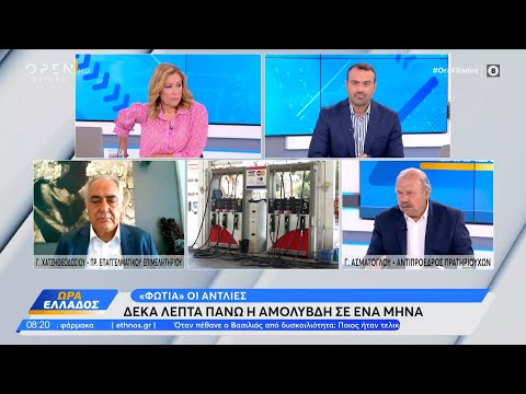 Βίντεο: Ποια περιοχή AWS είναι η φθηνότερη;