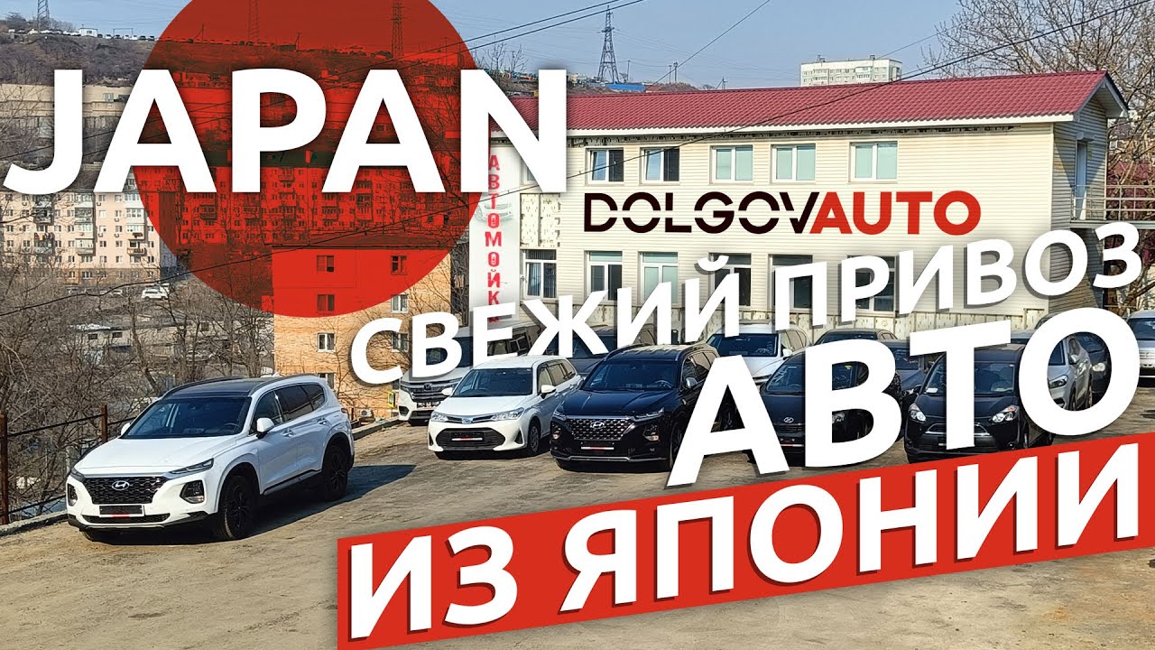 Автомобили зеленый угол
