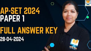 AP SET 2024 PAPER1 Answer Key Full Paper| ANDHRA PRADESH STATE ELIGIBILITY TEST 2024 Paper 1 #apset
