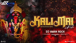 Kali Mai Kali | 160 BPM | EDM Circuit | Jumping ReMix | DJ AMAN ROCK