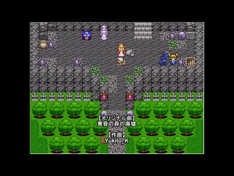 【オリジナル曲】黄昏の森の廃墟 (背景動画 : RPGツクール2000)
