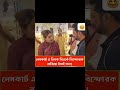 লেন্স কার্ট এ তিলক বিতর্কে বিস্ফোরক নাজিয়া ইলাই খান।#shorts #viral #lenscart #hindu