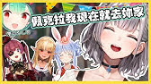 Vtbbbq Holo奇蹟世代 三期生一年來的改變 關於芙蕾雅口中同期生的大家逐漸展現最 真實 的自己的那件事 中文字幕 Youtube Vtbbbq Holo奇蹟世代 三期生一年來的改變 關於芙蕾雅口中同期生的大家逐漸展現最 真實 的自己的那件事 中文字幕 Youtube