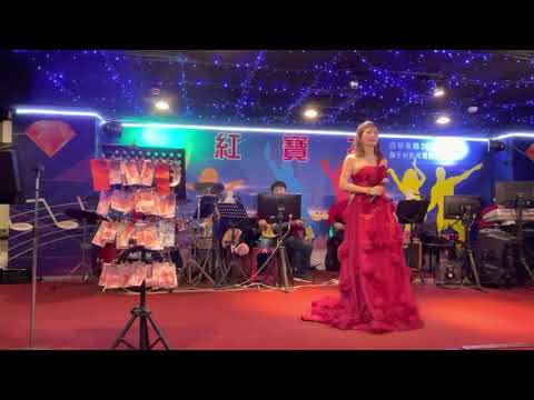 紅寶石2021年12月12日 胡小美