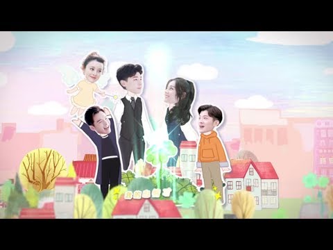 ★中国ドラマ『一千零一夜』迪麗熱巴鄧倫 中国語字幕発音　（日本語字幕なし） 48集電視劇[一千零一夜] 迪麗熱巴鄧倫(Eng. sub) 2018 Chinese