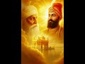 #sikh #punjabi #music #viral #fullvideoonyoutube #waheguruj i #gurbani #kirtan #gurbani #khalsa