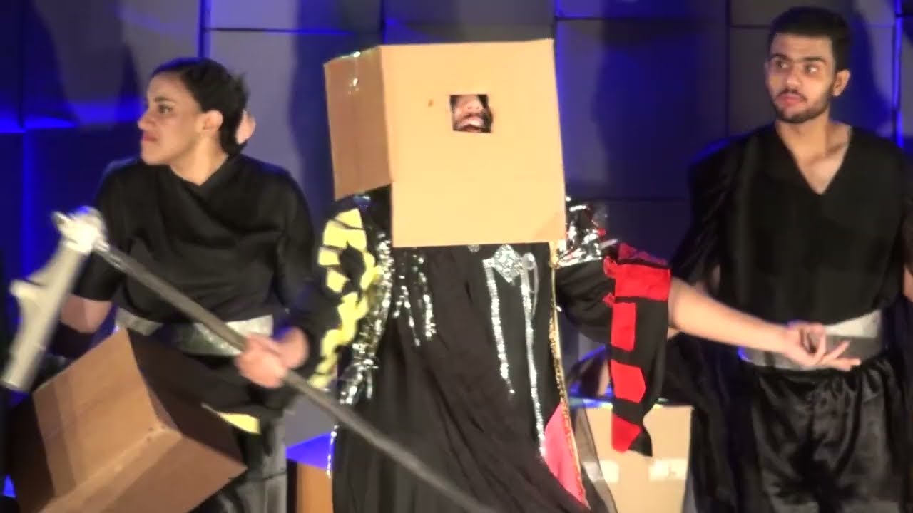 العرض المسرحي دون كيشوت