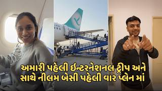 Our first international trip with Neelam sitting on a plane for the first time | Thailand trip vlog 1