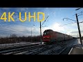 4K UHD | 2ЭС6-955 Синара грузовым поездом на большой скорости проезжает станцию и громко гудит мне!