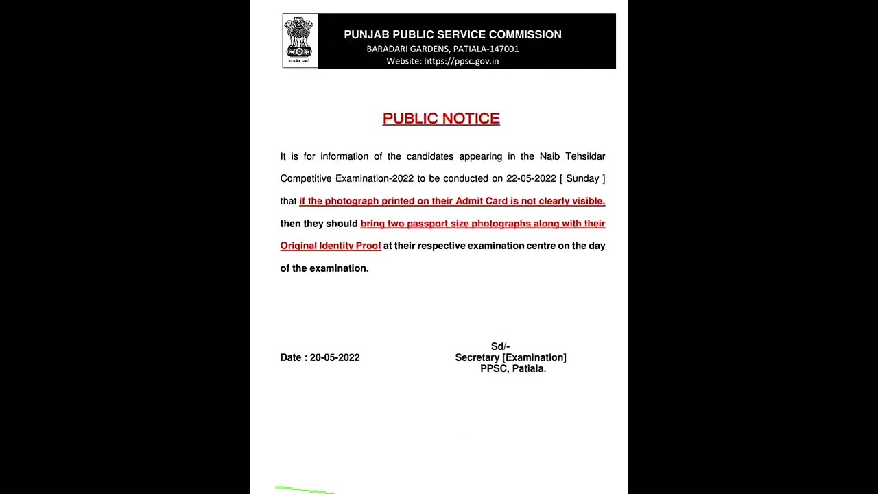 PPSC Naib Tehsildar 78 Posts Exam Latest Update 2022 Watch Video!Official Notification