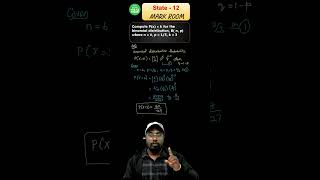 📑 MARK ROOM 🔥 Binomial Distribution Problem | Class 12 Math | Xylem State 11 &amp; 12 Tamil