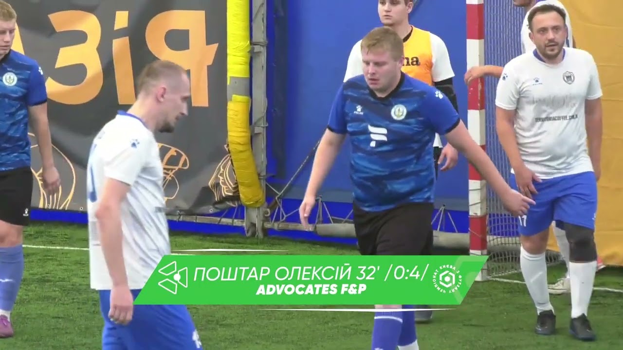 Огляд матчу | Skif Brovary 1 : 9 ADVOCATES F&P