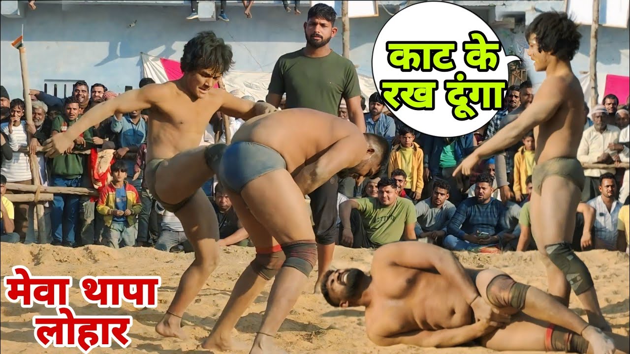 मेवा थापा 2025 का वांटेड 💪💪💪 देवा थापा का बाप,,, Bahraich mein mewa Thapa ne machaya aatank